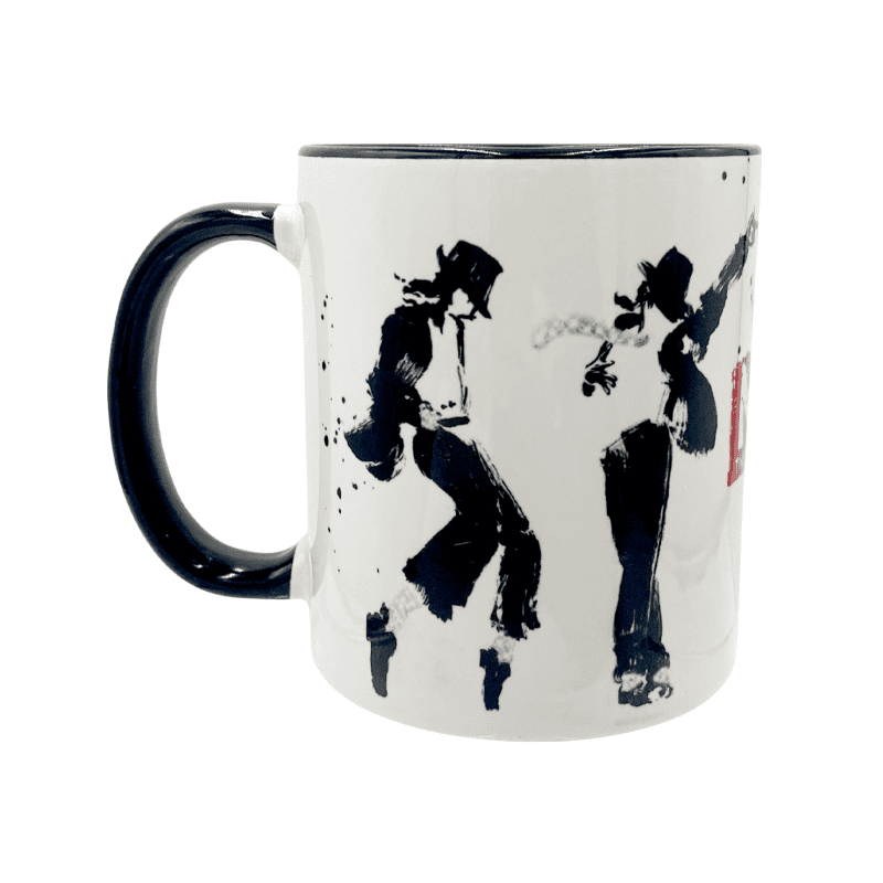 MJ Mug 03 45fe6298 b95c 4530 a005 d1e2fd33baa8